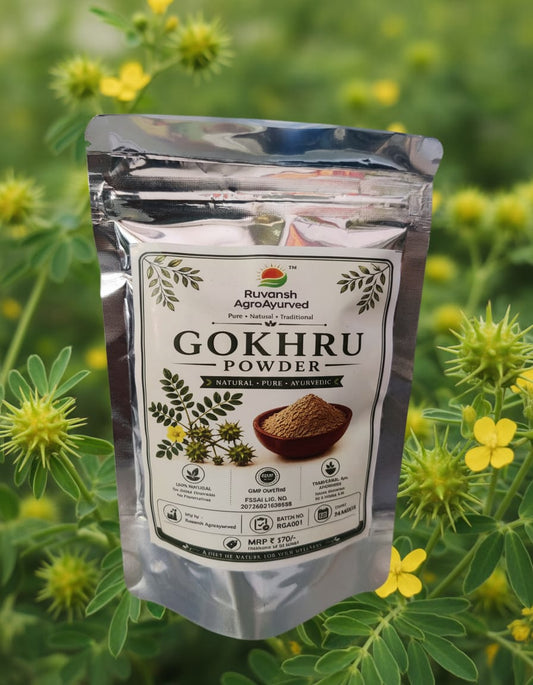 Bada Gokhru Powder - Gokshura Churna | 100% Pure Large Caltrops Powder | Triphal