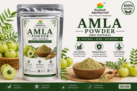 Amla Powder - Pure and Natural Indian Gooseberry Powder