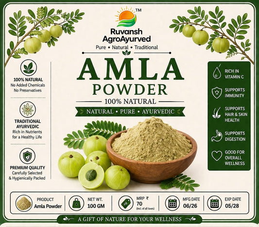 Amla Powder - Pure and Natural Indian Gooseberry Powder