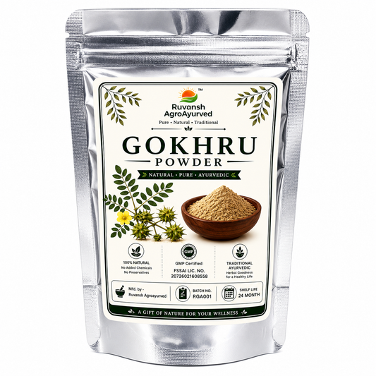 Gokhru Powder - Gokshura Churna | 100% Pure Large Caltrops Powder | Ruvansh