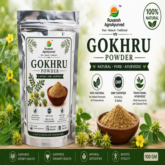 Gokhru Powder - Gokshura Churna | 100% Pure Large Caltrops Powder | Ruvansh